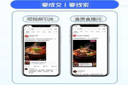 百度竞价策略解析：案例分析及优化建议