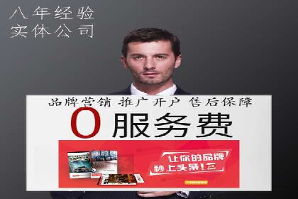 百度AI技术在推广中的应用案例